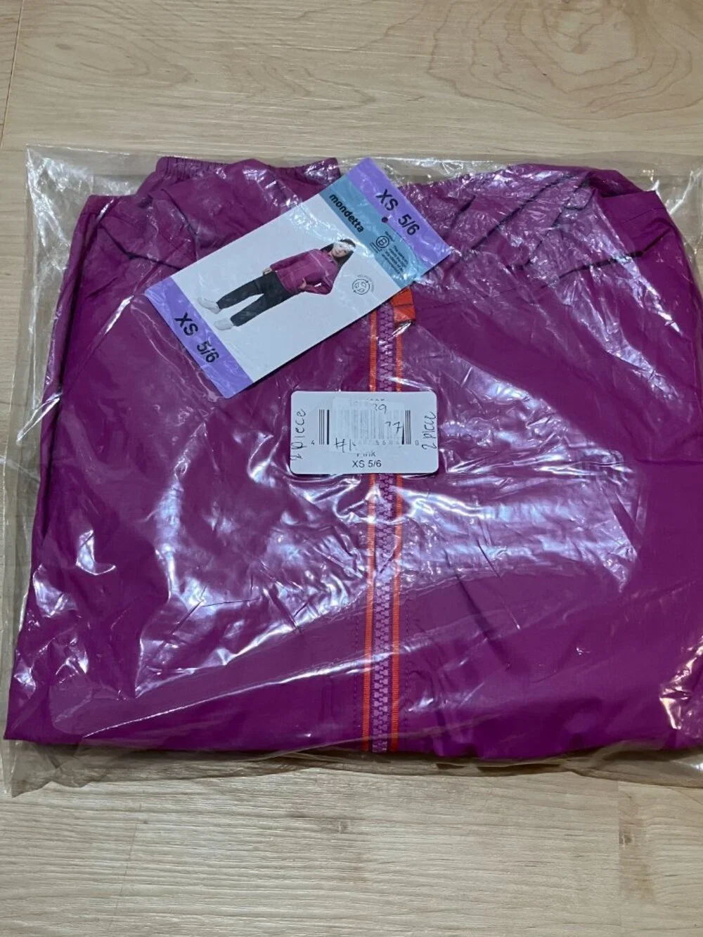 NWT Mondetta Youth Packable Splash Rain Jacket & Pant Set - XS (5/6)